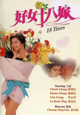 视频一区二区综合