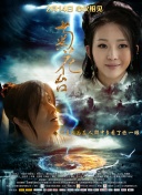免费动漫黄色