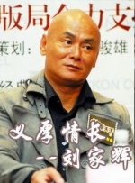 facesitting视频